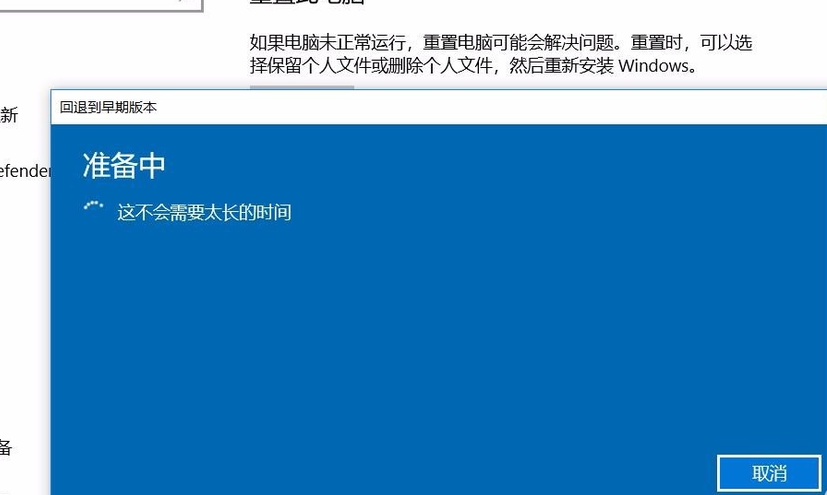 Win10专业版玩CF卡顿