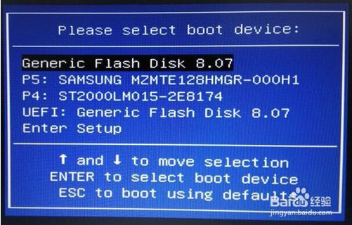 MediaCreationTool制作U盘启动盘安装Win10 2004原版