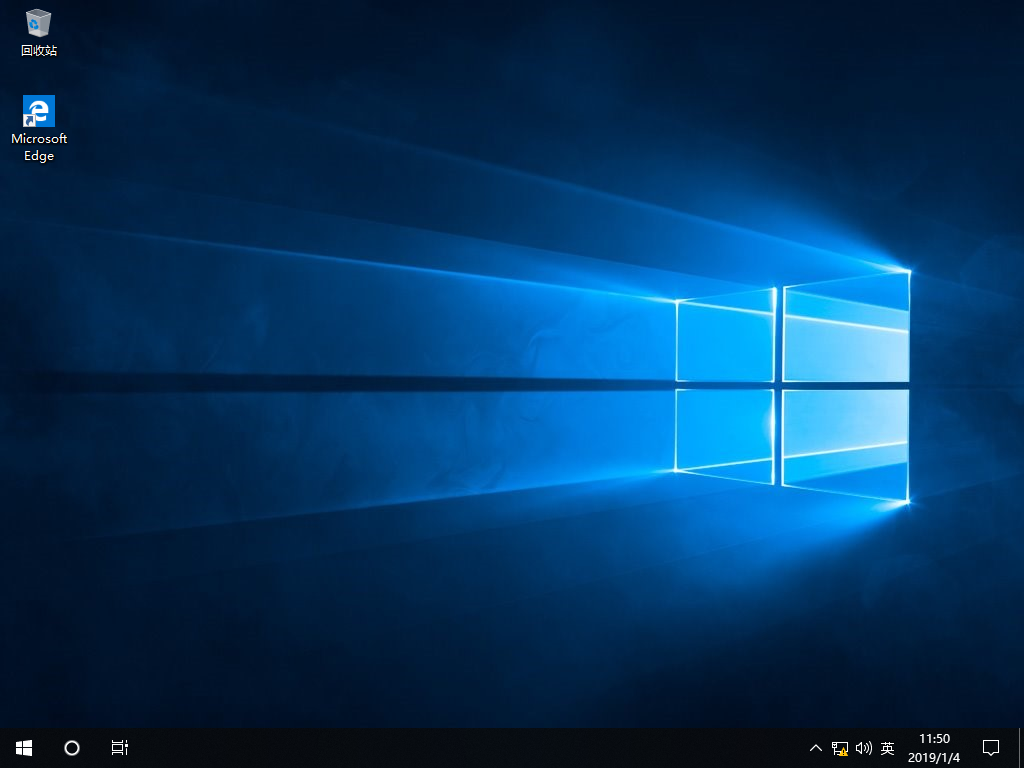 Win10教育版下载_Win10下载_绿色纯净v1909