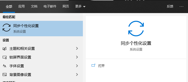 Msdn Win10原版镜像_Win10正式版（2004）下载与激活