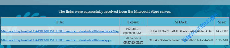 Microsoft商店下载appx应用安装Win10应用的技巧2.png