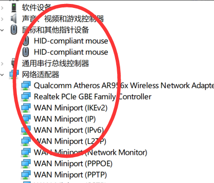 Win10专业版玩CF卡顿