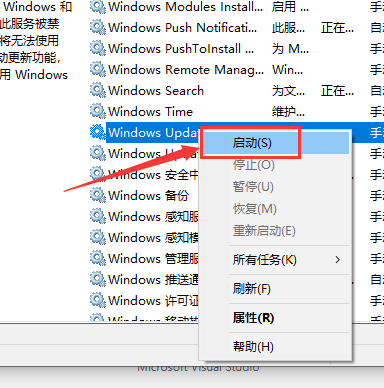 Win10家庭版官方下载_Win10下载_Win10家庭版