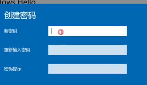 Win10提示Windwos Hello在此设备上不可用