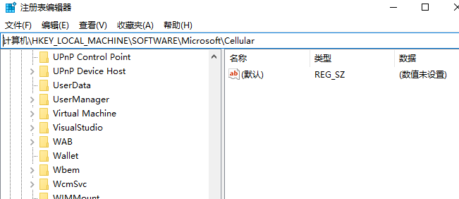 Win10提示Windwos Hello在此设备上不可用