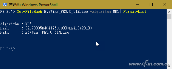 Windows 10系统下PowerShell命令使用技巧-6