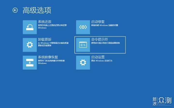 不用U盘重装Win10系统