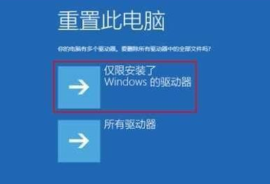 Win10原版ISO镜像下载_Win10企业版v1909