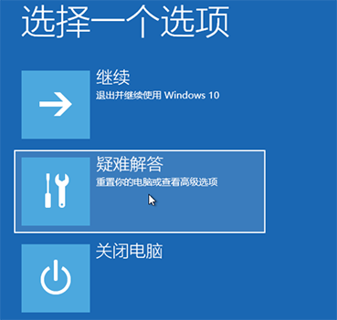 Win10原版ISO镜像下载_Win10企业版v1909