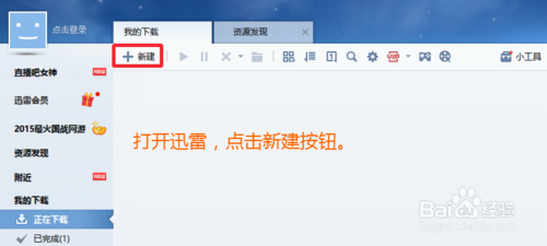 Msdn我告诉你下载官方原版Win10 iso镜像的技巧
