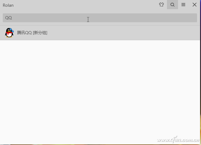 Windows10如何制作复合快启面板的技巧-3