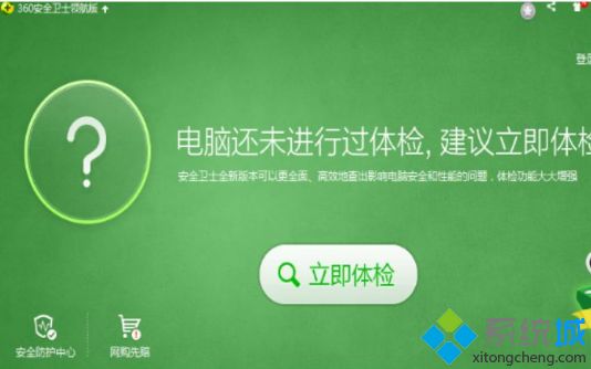 键盘失灵按键错乱