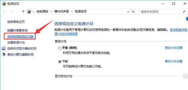键盘失灵按键错乱
