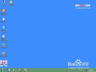 索尼笔记本重装win10系统教程