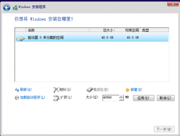 官方系统下载_Win10教育版官方镜像下载安装