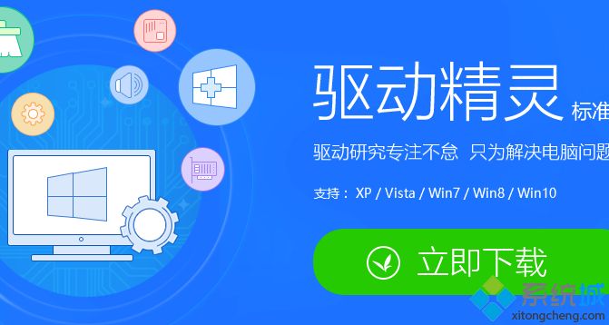 键盘失灵按键错乱
