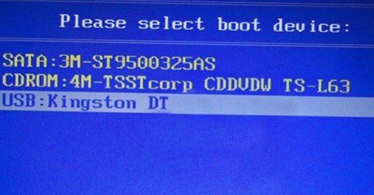 富士通电脑Win10系统下载与U盘安装教程