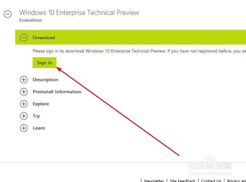 微软Msdn原版Windows10企业版如何下载？2.jpg