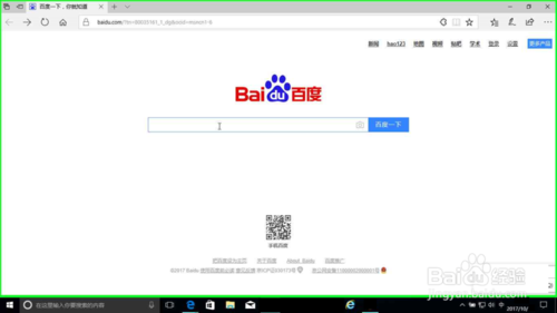 微软Msdn官网 Windows 10系统下载
