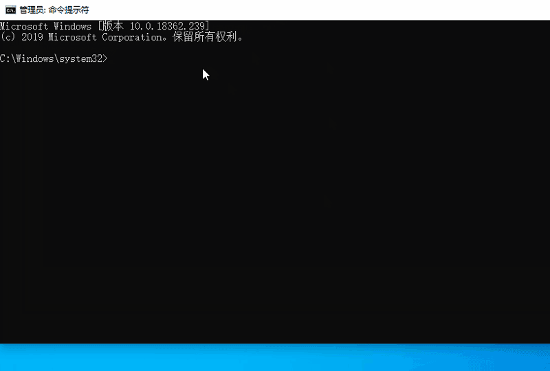 Win10更新提示不支持UEFI固件的磁盘布局