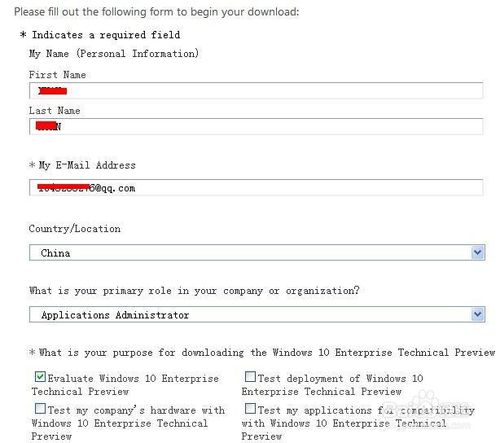 微软Msdn原版Windows10企业版如何下载？5.jpg
