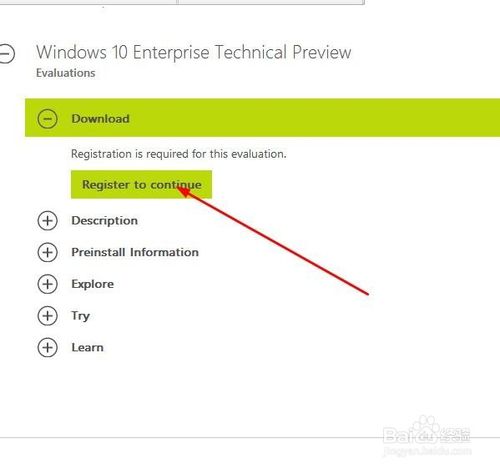 微软Msdn原版Windows10企业版如何下载？4.jpg