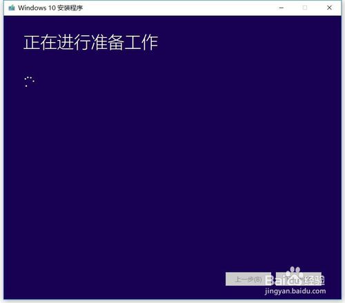 Msdn微软原版Win10下载安装激活教程_U盘安装
