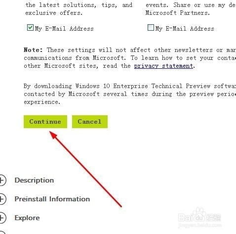 微软Msdn原版Windows10企业版如何下载？6.jpg
