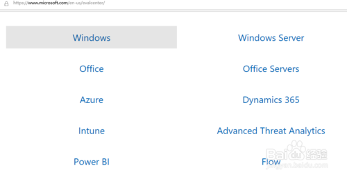 官方原版Windows10系统如何下载？