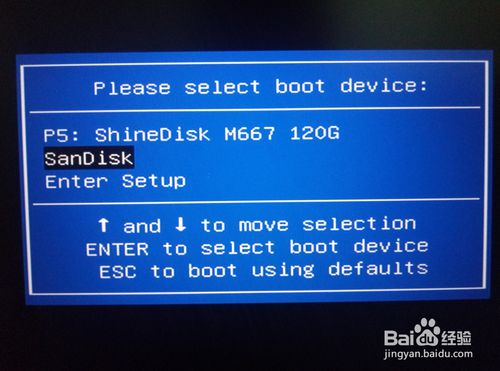 Msdn微软原版Win10下载安装激活教程_U盘安装