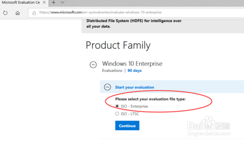 官方原版Windows10系统如何下载？