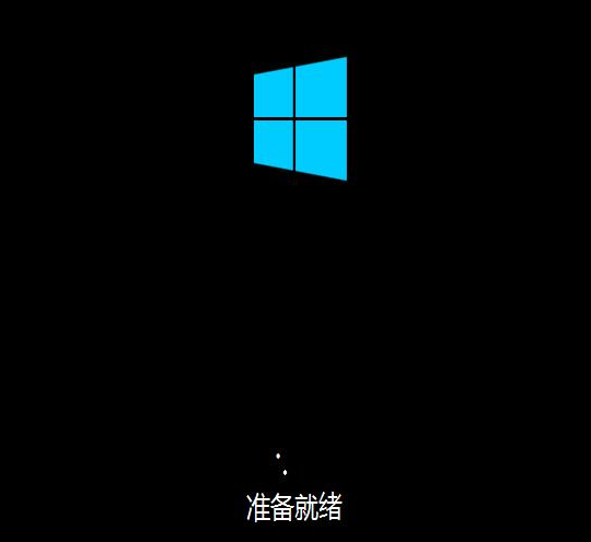 如何安装Win10系统