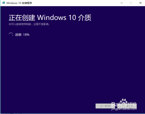 微软Msdn官网 Windows 10系统下载