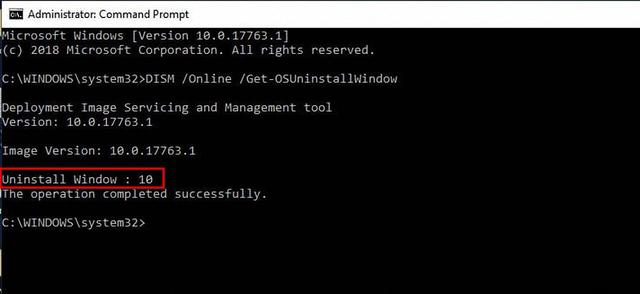 延长Win10版本时间期限