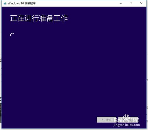 Msdn微软原版Win10下载安装激活教程_U盘安装