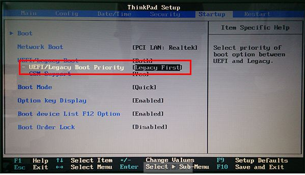 pe恢复Win10系统引导文件