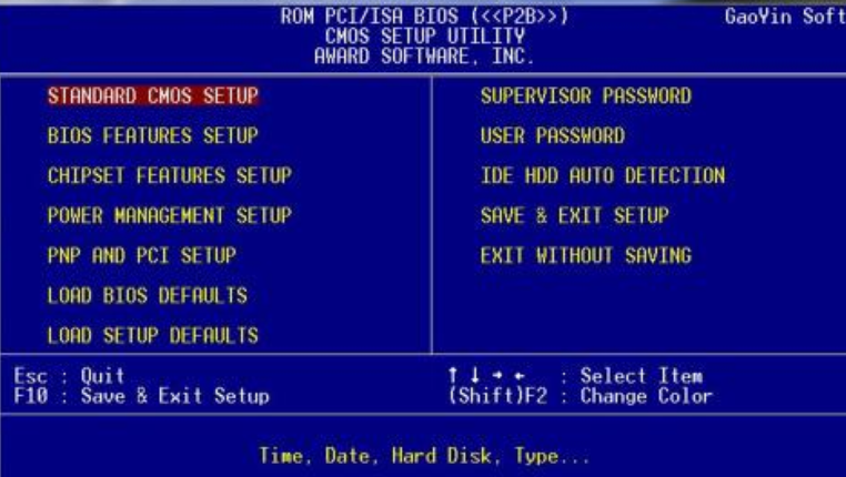 pe恢复Win10系统引导文件