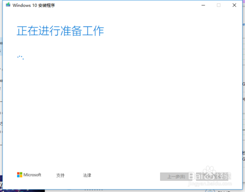 绝对正版的Windows 10系统下载-微软官网下载
