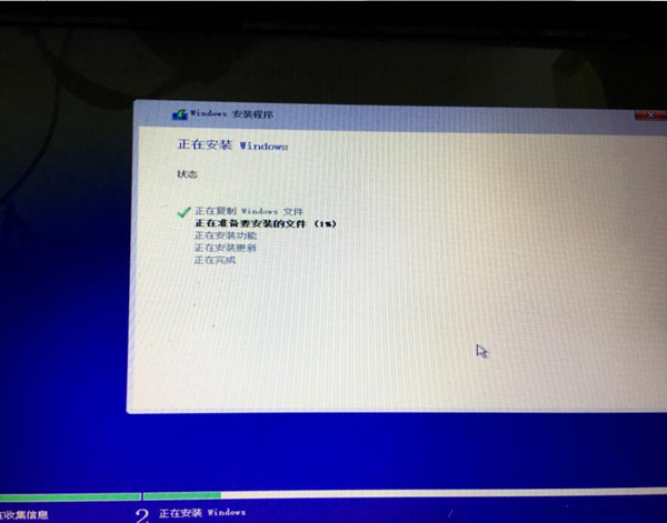 Win10企业版iso镜像下载安装v1909