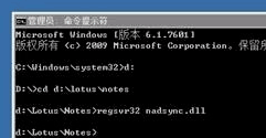 Win10系统只能安装到GPT磁盘