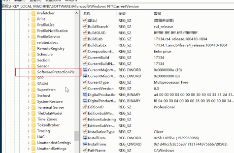Win10家庭版激活下载_Win10家庭中文版v2004