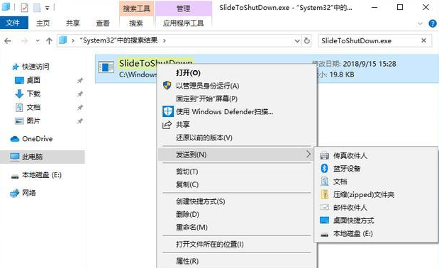 Win10镜像下载_Msdn我告诉你_Win10 2004
