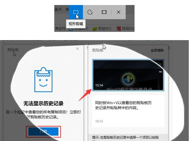 Win10镜像下载_Msdn我告诉你_Win10 2004