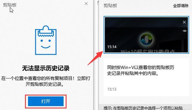 Win10镜像下载_Msdn我告诉你_Win10 2004