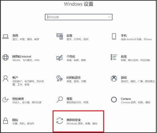 Win10混合现实怎么用?详解混合现实对企业的作用