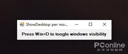 ShowDesktopPerMonitor