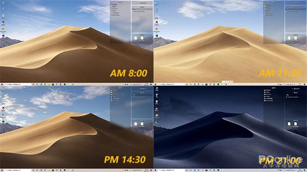 Windynamicdesktop
