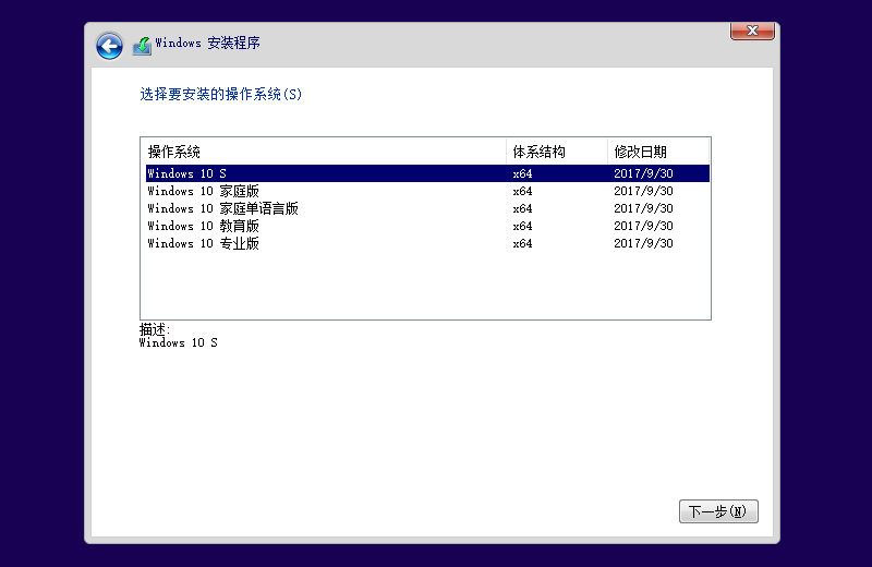 Win10官方镜像下载_Win10企业版IOS镜像更新