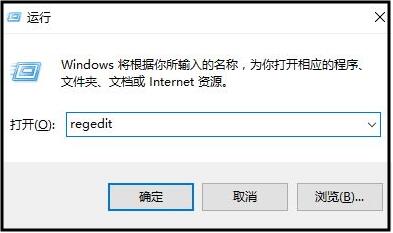 如何运行混合现实门户