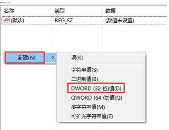 如何运行混合现实门户